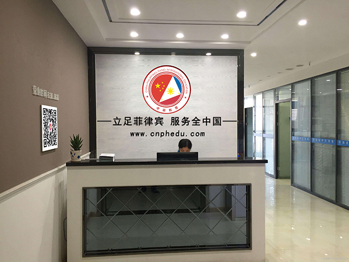 菲律宾达沃市，一个你不知道的旅游胜地~