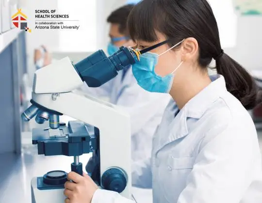 生物学学士（ASU合作）