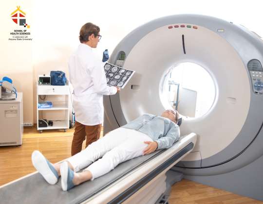 放射技术学士（ASU合作）