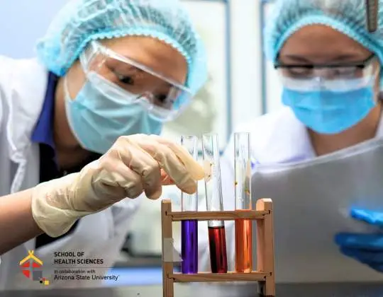 医学技术学士（ASU合作）